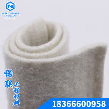 重庆市洋洋无纺布厂办公室 专业生产针刺土工布、复合土工及橡塑制品