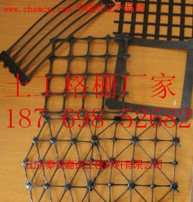 朝阳公路养护土工布厂家价格及产品图一览
